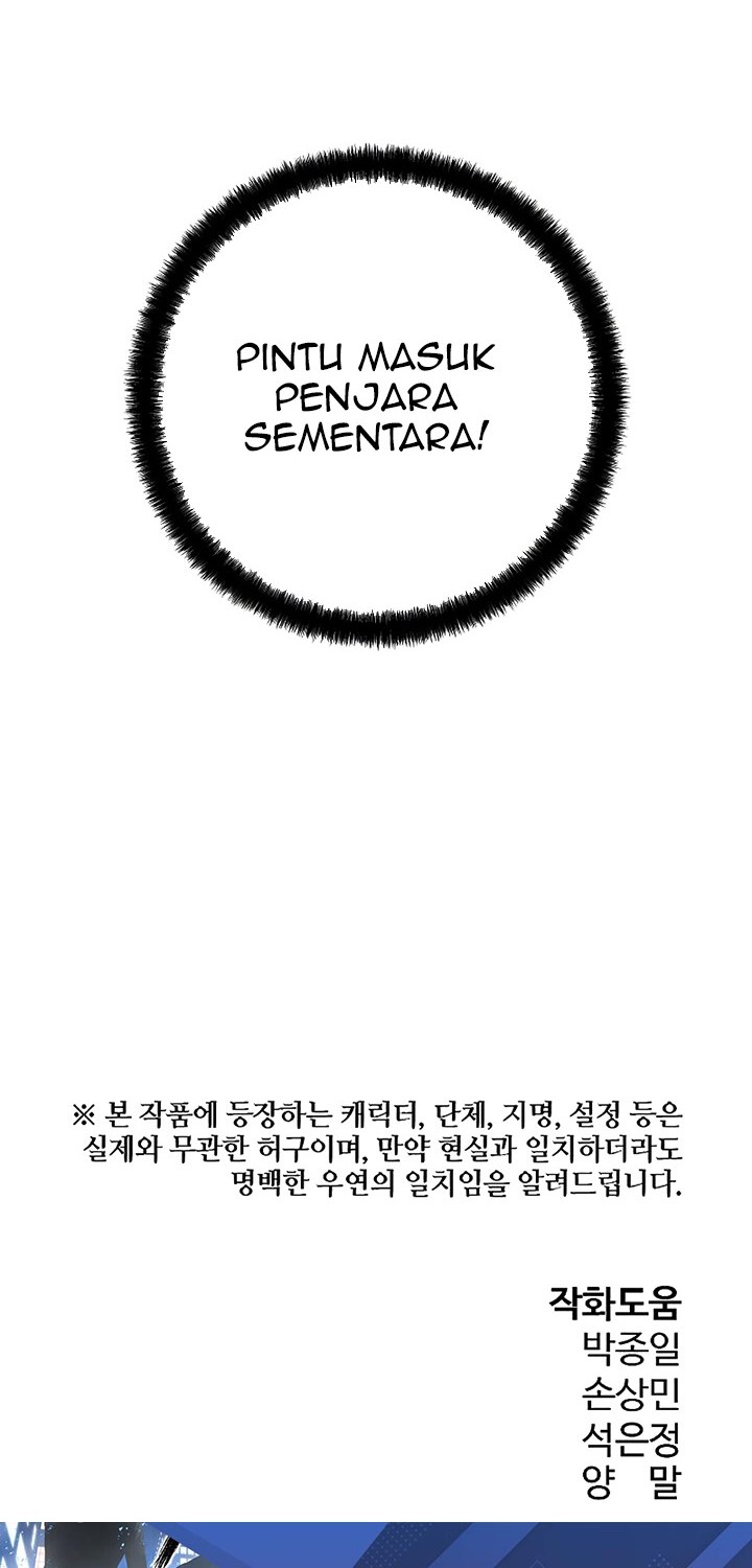 The Breaker Eternal Force Chapter 42 Gambar 60