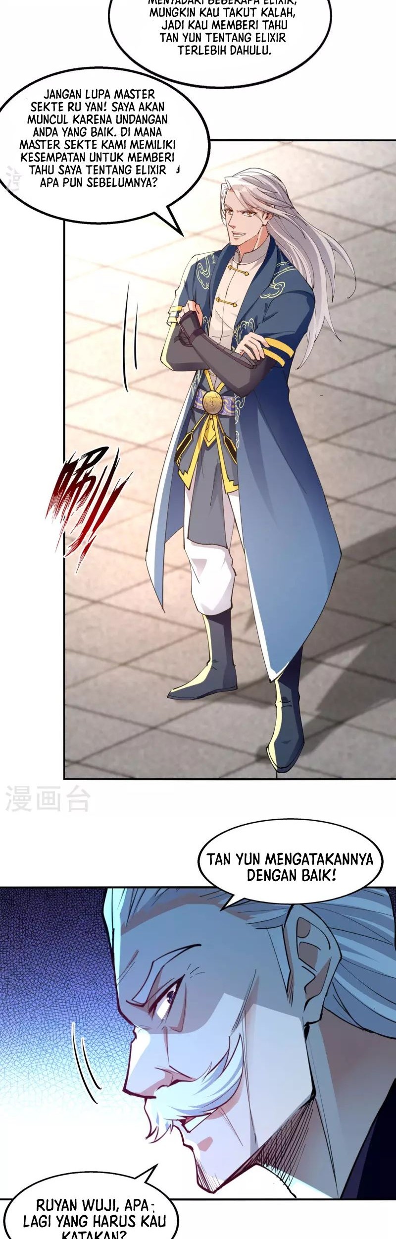 Against The Heaven Supreme Chapter 210 Gambar 3