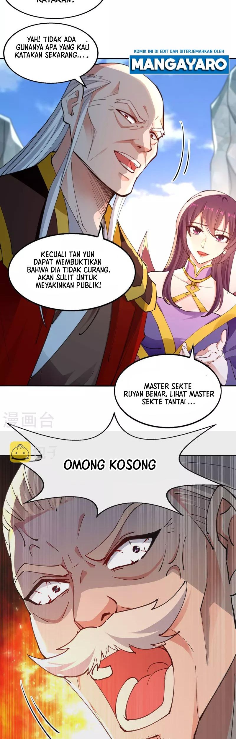 Against The Heaven Supreme Chapter 210 Gambar 4