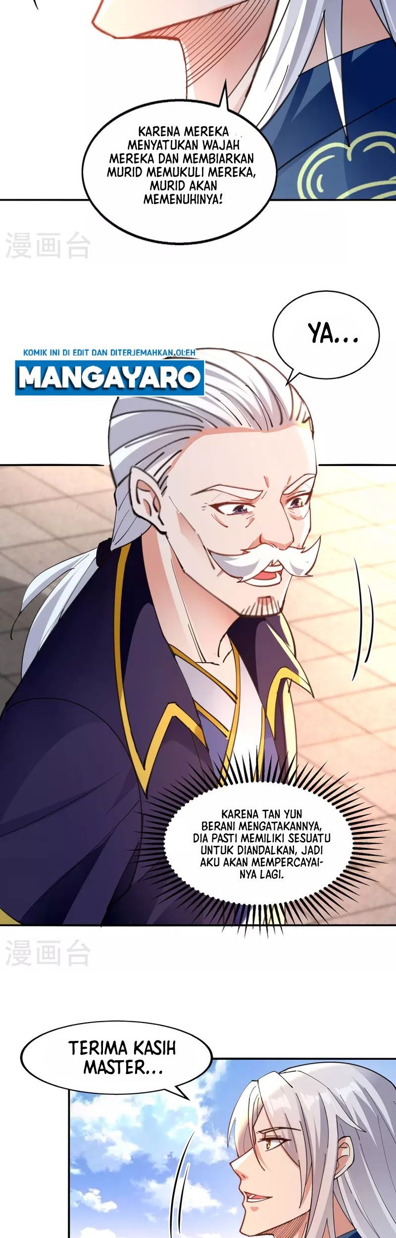 Against The Heaven Supreme Chapter 210 Gambar 7