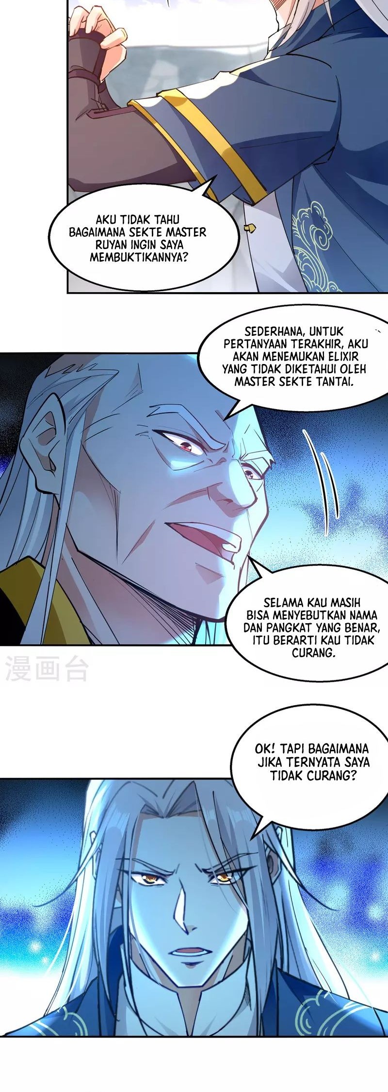 Against The Heaven Supreme Chapter 210 Gambar 8