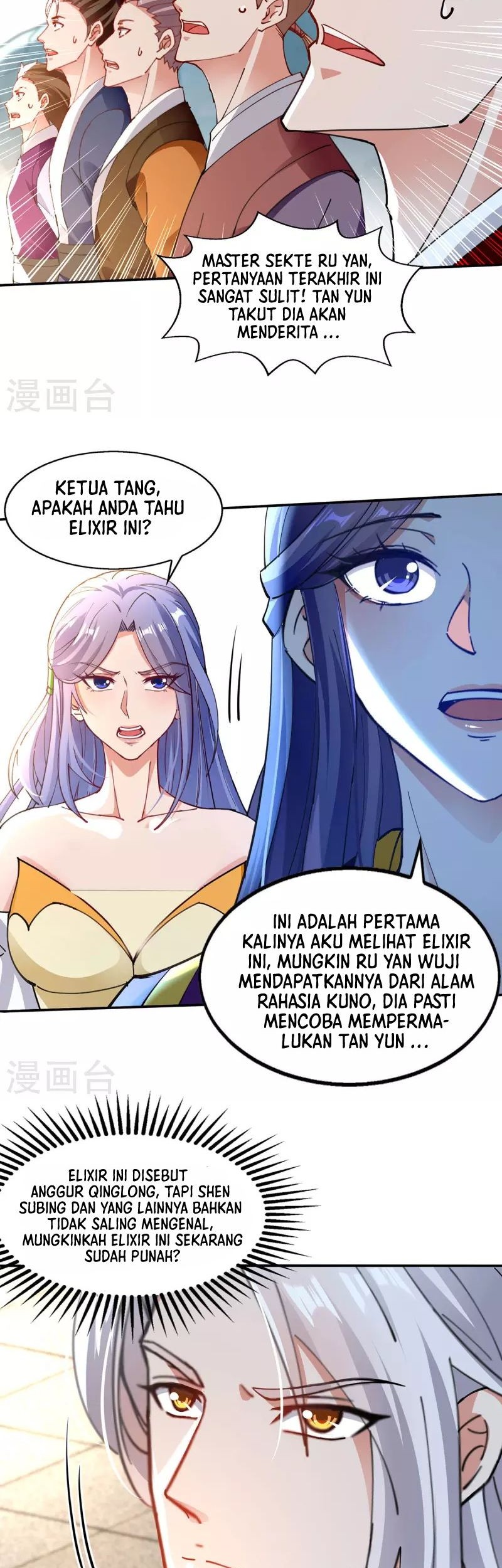 Against The Heaven Supreme Chapter 210 Gambar 11