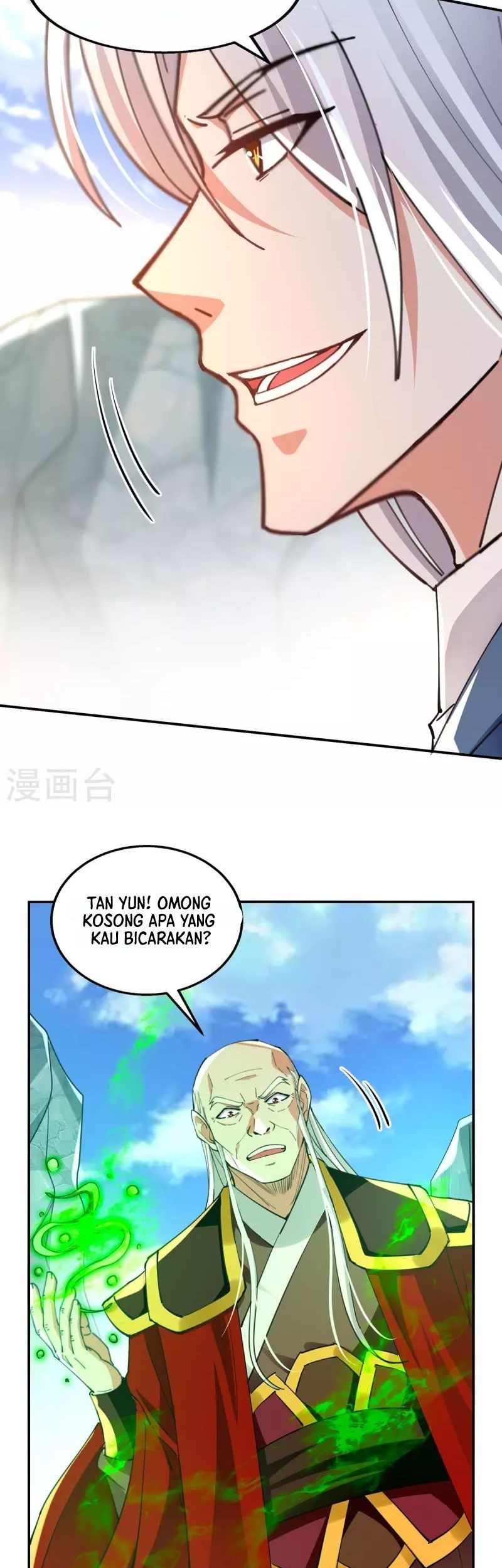 Against The Heaven Supreme Chapter 210 Gambar 15