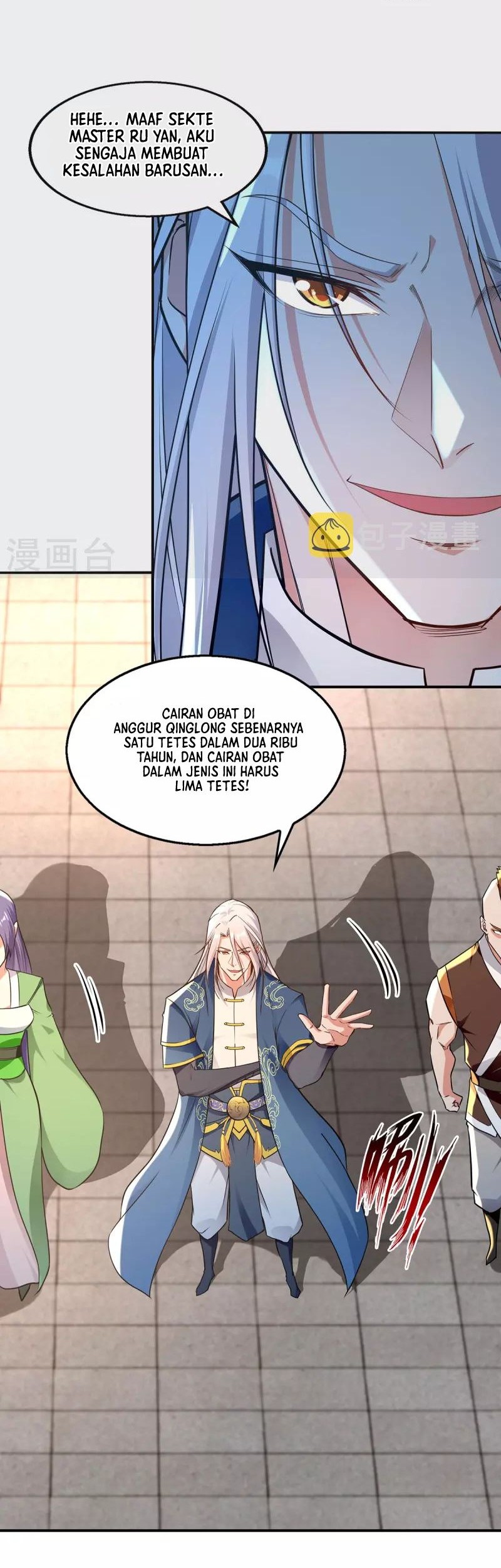 Against The Heaven Supreme Chapter 210 Gambar 18