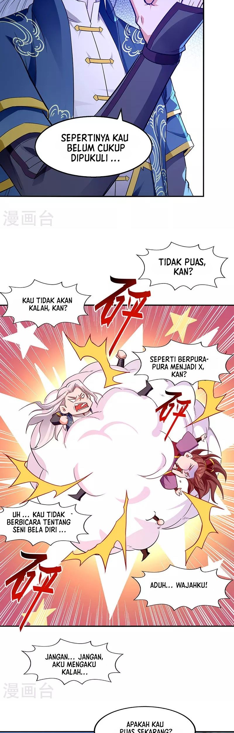 Against The Heaven Supreme Chapter 207 Gambar 4