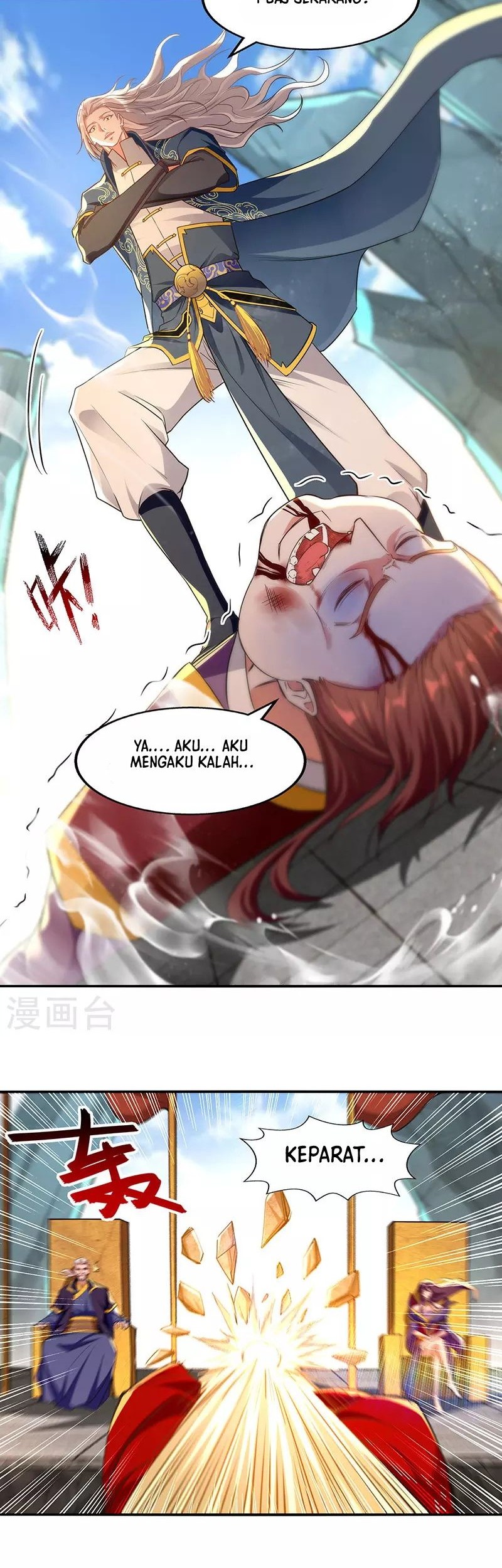 Against The Heaven Supreme Chapter 207 Gambar 5