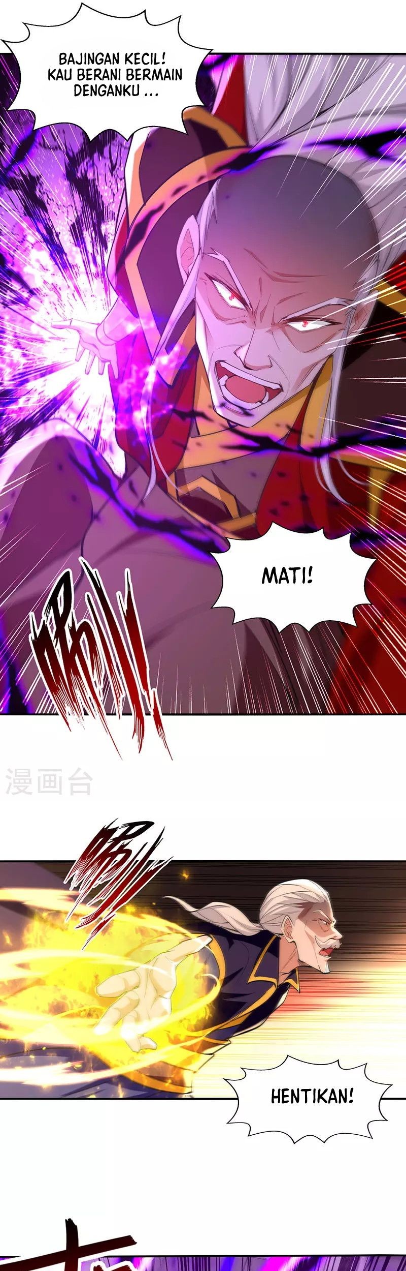 Against The Heaven Supreme Chapter 207 Gambar 10