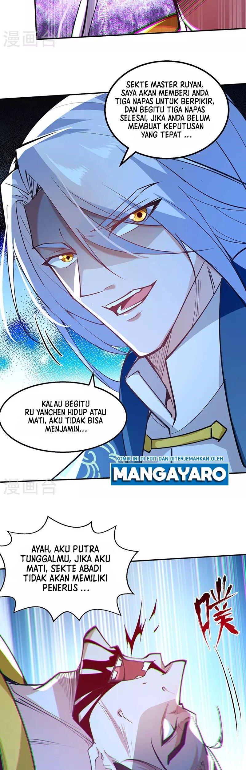 Against The Heaven Supreme Chapter 207 Gambar 16