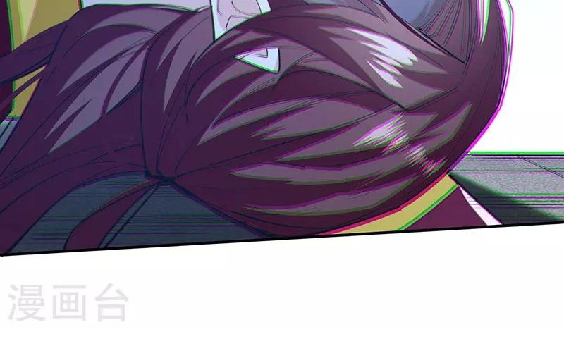 Against The Heaven Supreme Chapter 207 Gambar 17