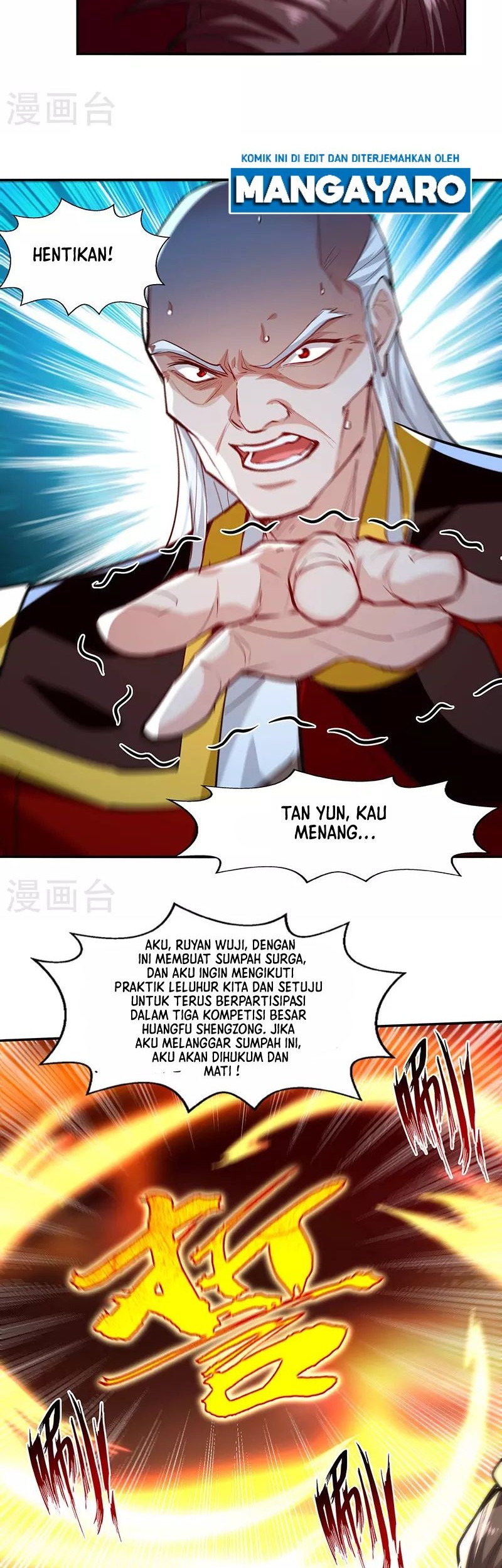 Against The Heaven Supreme Chapter 207 Gambar 19