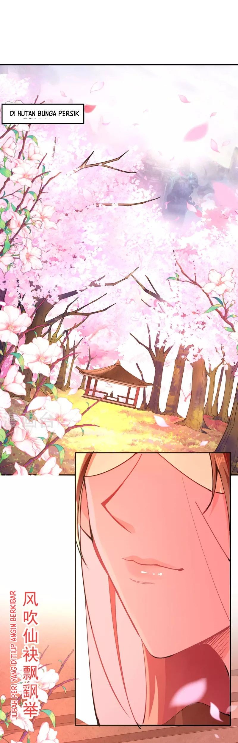 Manhua Against The Heaven Supreme Chapter 205 gambar nomor 2