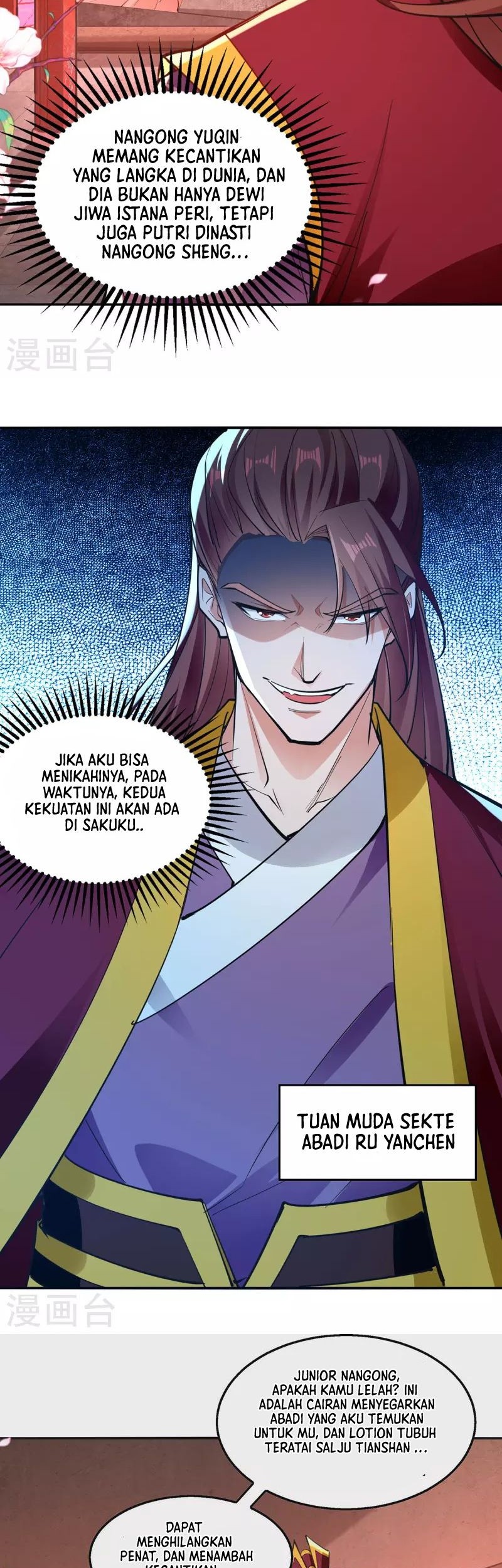 Against The Heaven Supreme Chapter 205 Gambar 4