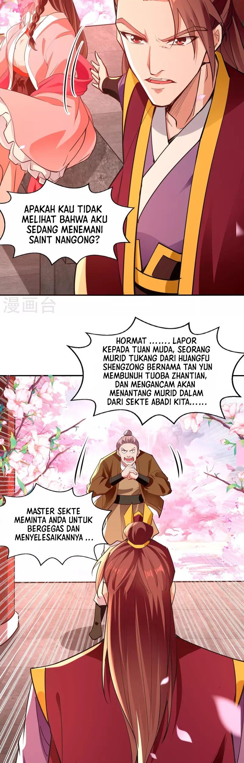 Against The Heaven Supreme Chapter 205 Gambar 7