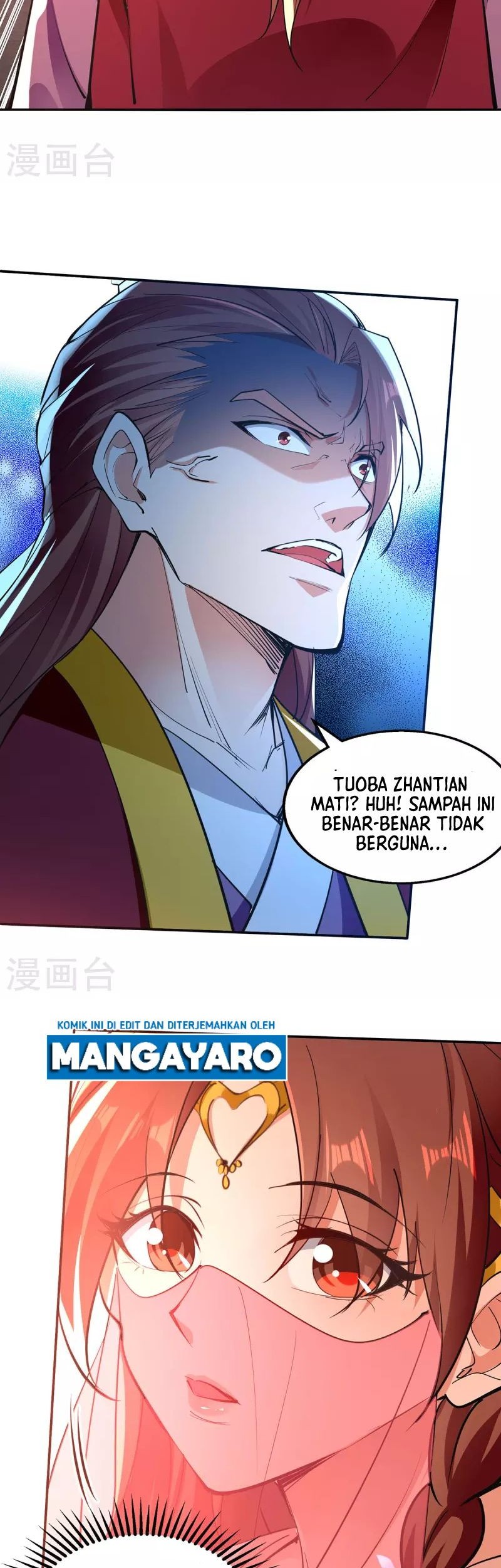 Against The Heaven Supreme Chapter 205 Gambar 8