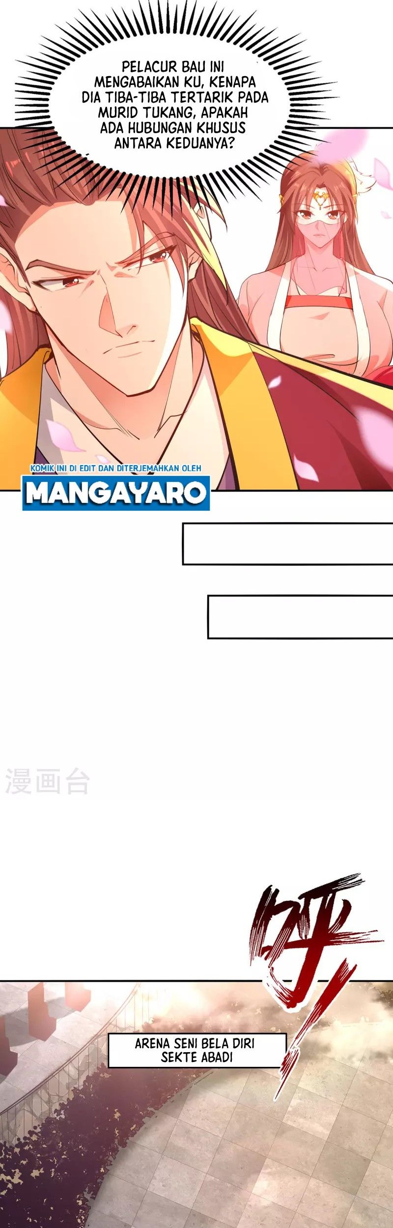 Against The Heaven Supreme Chapter 205 Gambar 11