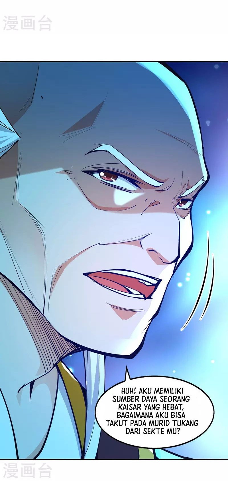 Against The Heaven Supreme Chapter 205 Gambar 13