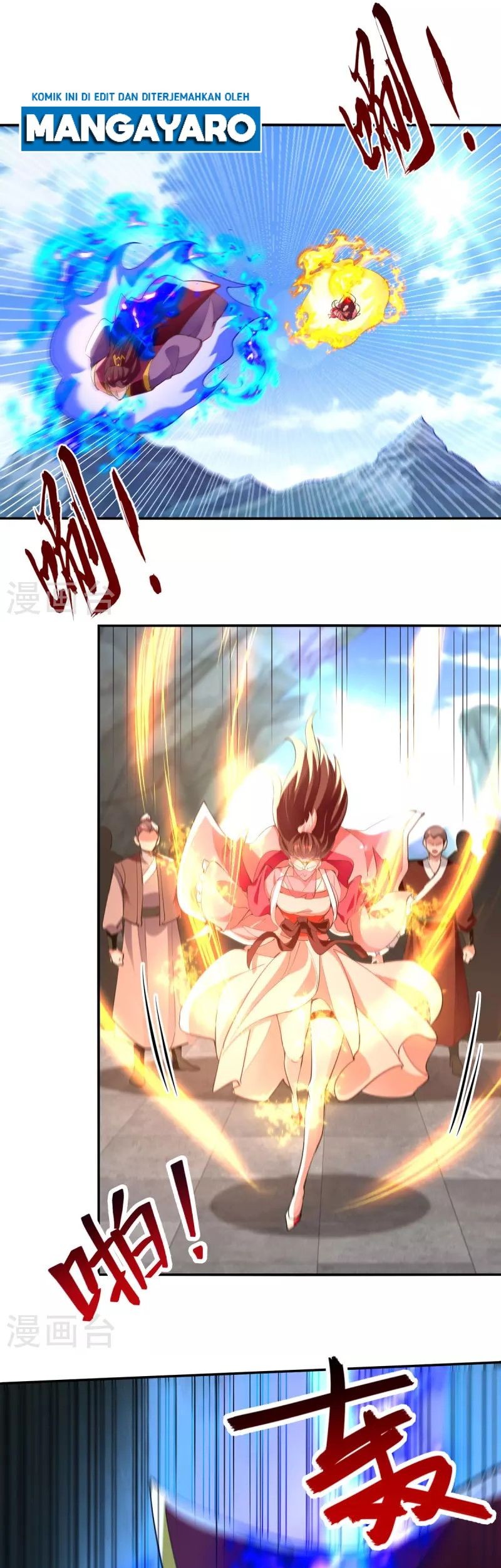 Against The Heaven Supreme Chapter 205 Gambar 14