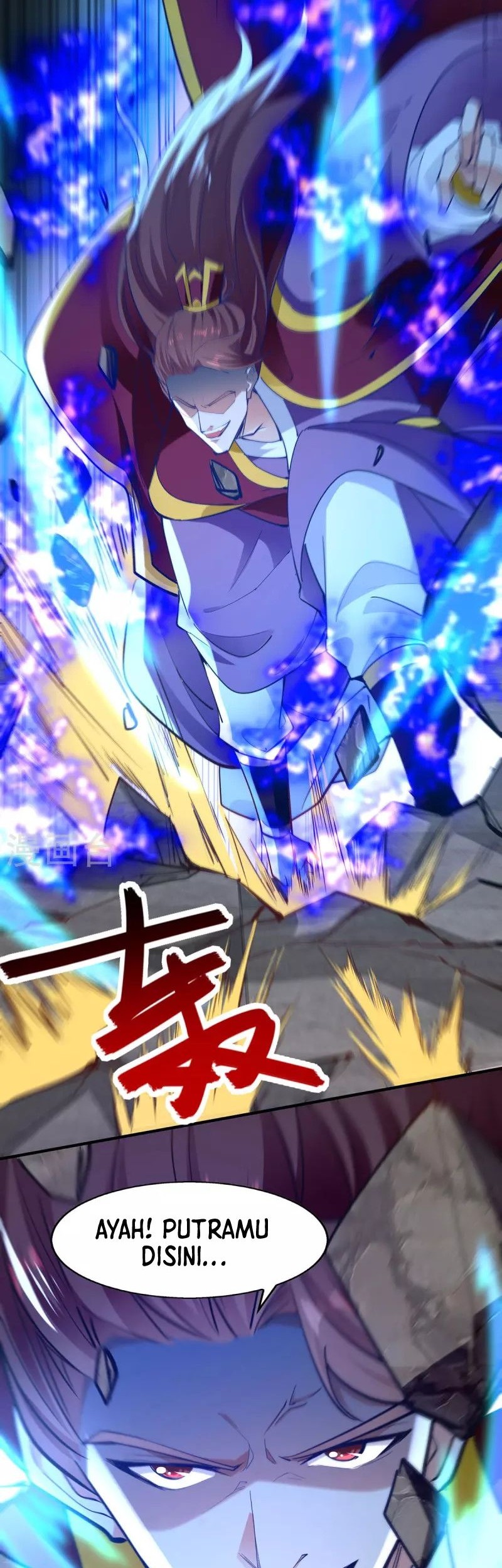 Against The Heaven Supreme Chapter 205 Gambar 15