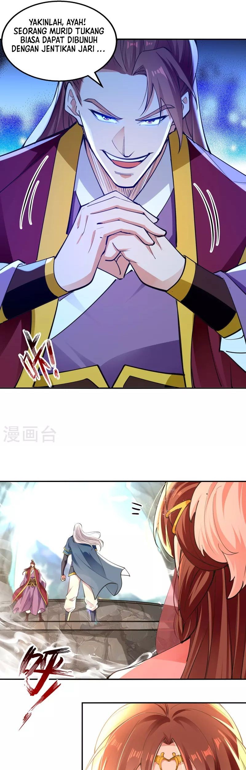 Against The Heaven Supreme Chapter 205 Gambar 18