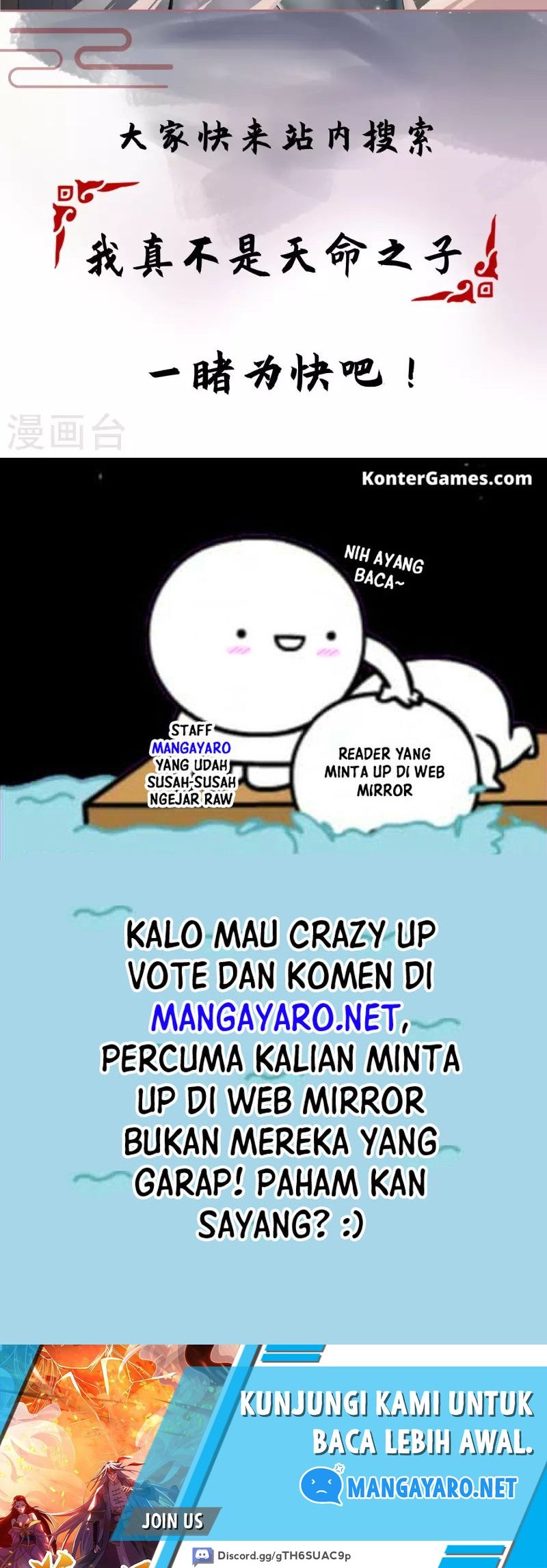 Against The Heaven Supreme Chapter 205 Gambar 21