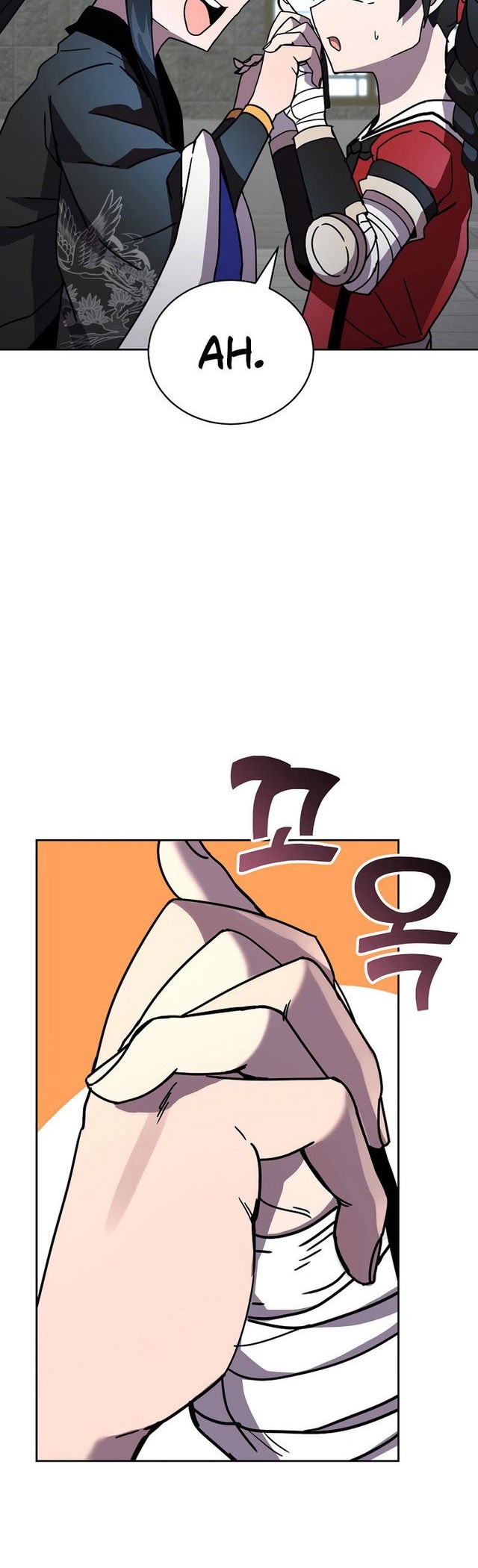Martial Streamer Chapter 12 Gambar 65