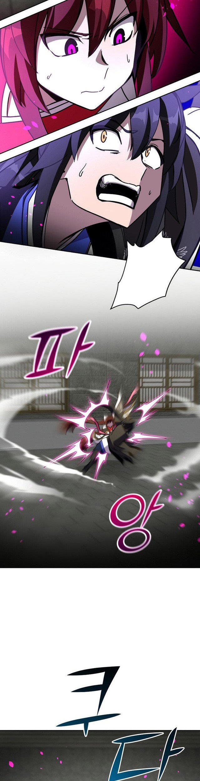 Martial Streamer Chapter 12 Gambar 7