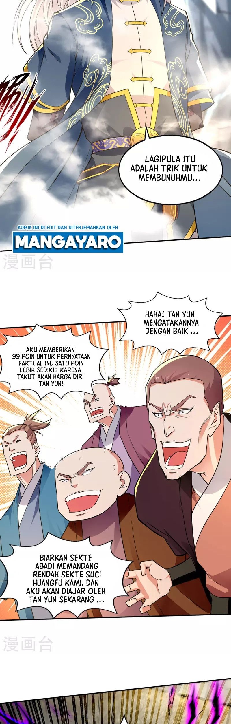 Against The Heaven Supreme Chapter 201 Gambar 4