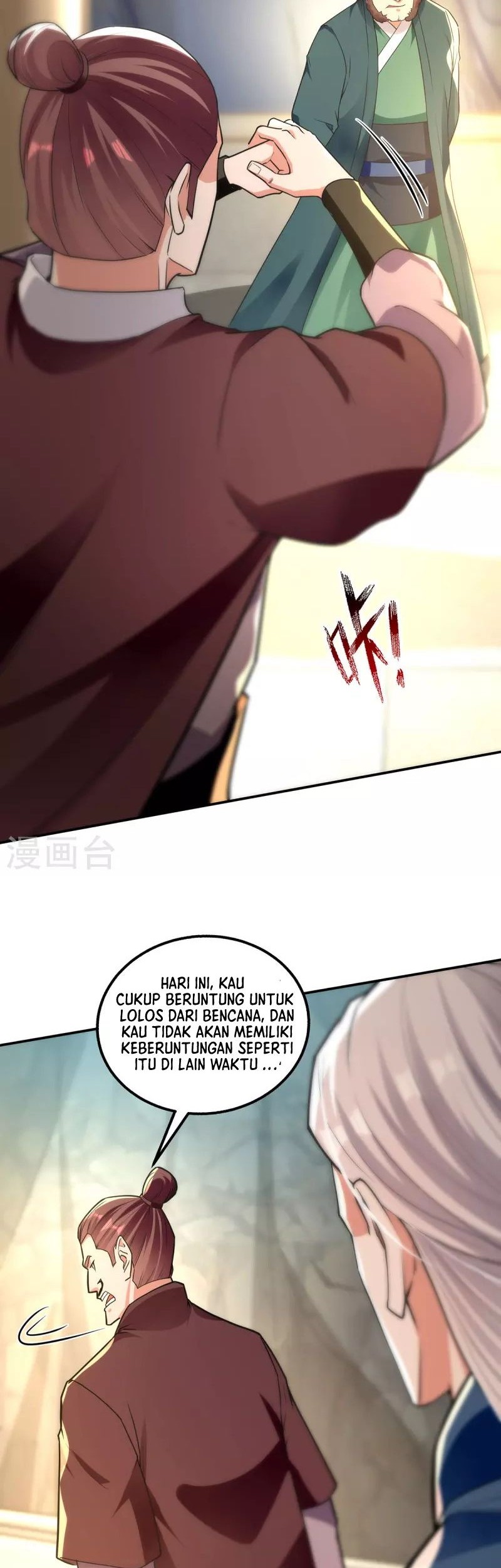 Against The Heaven Supreme Chapter 201 Gambar 7