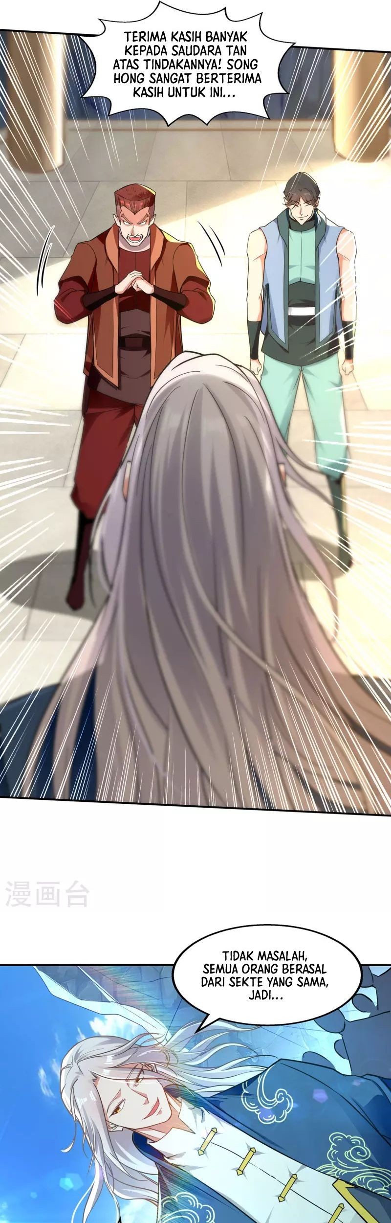 Against The Heaven Supreme Chapter 201 Gambar 10