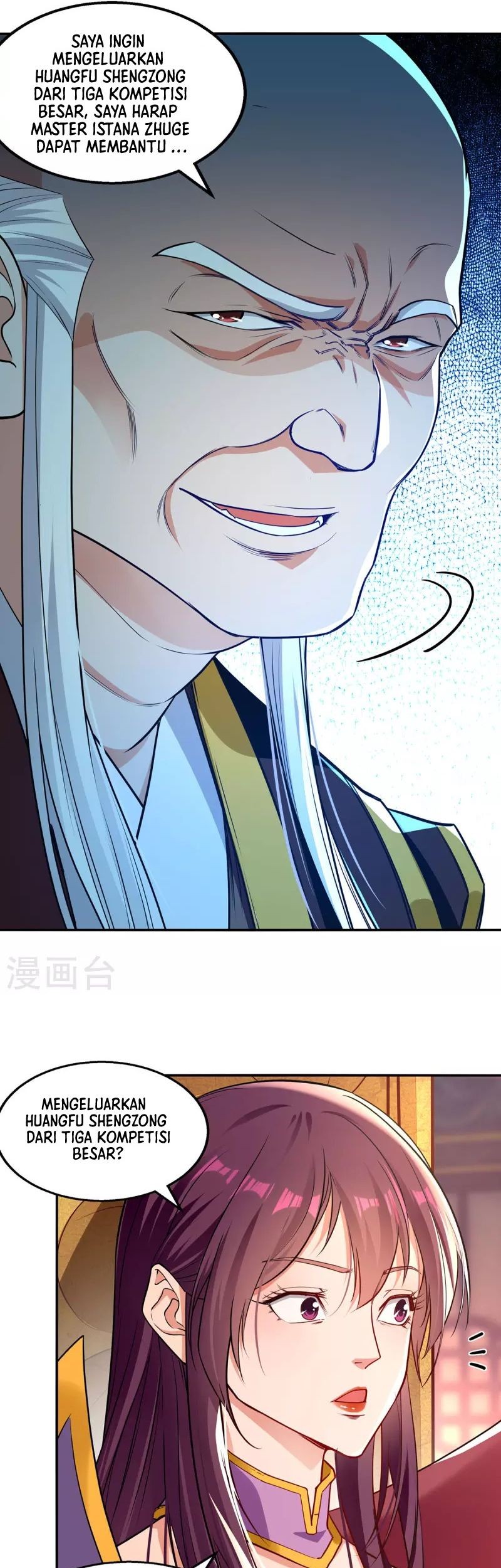 Against The Heaven Supreme Chapter 201 Gambar 14