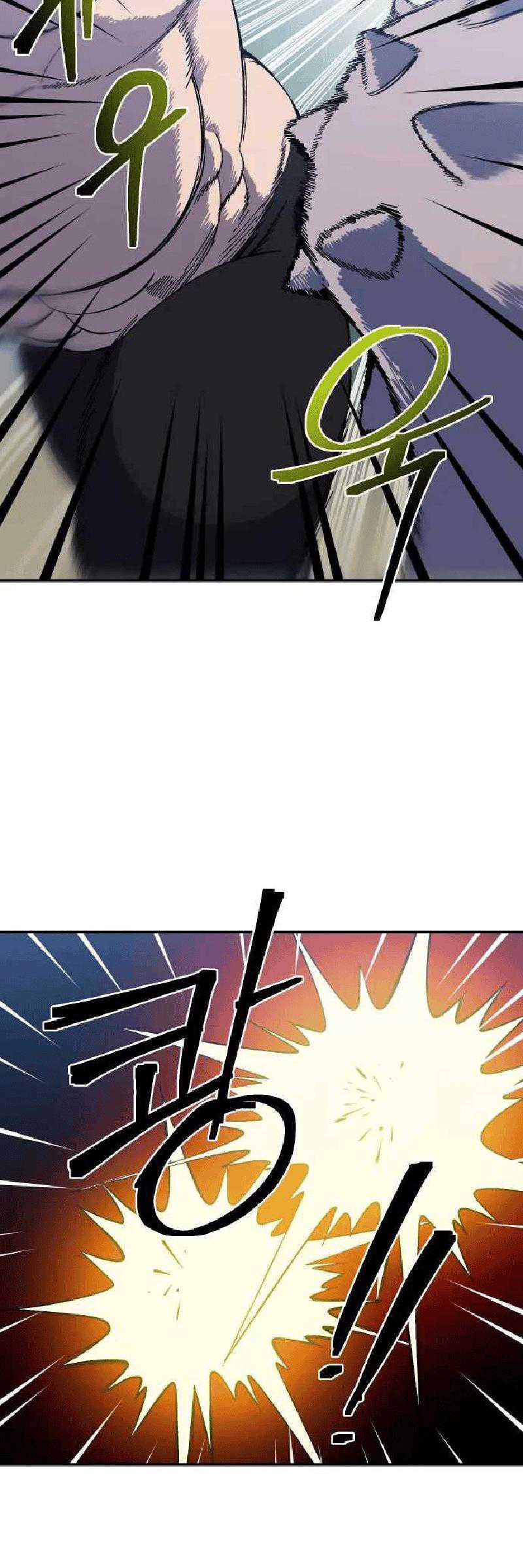 Dungeon Athlete Chapter 25 Gambar 49