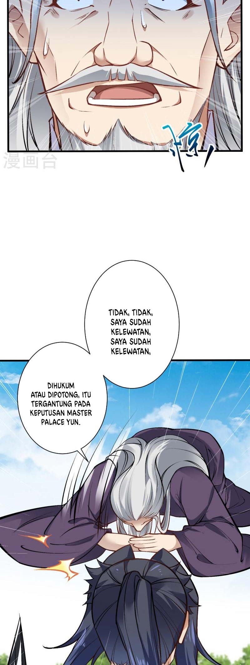 Against the Gods Chapter 541 Gambar 31