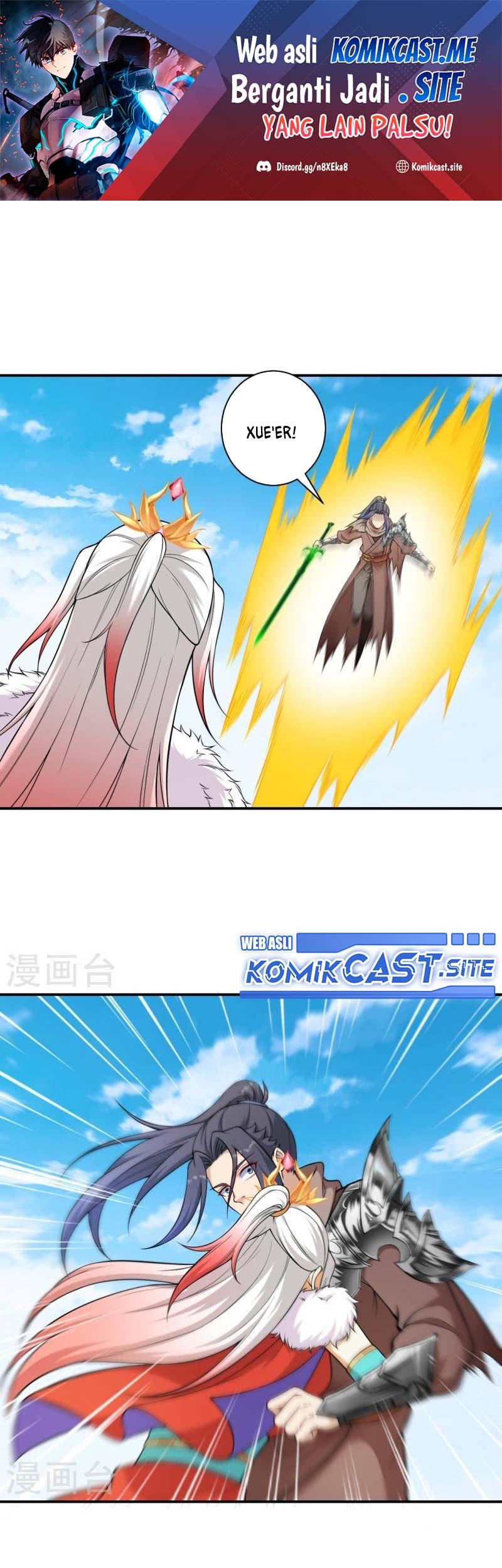 Baca Manhua Against the Gods Chapter 541 Gambar 2