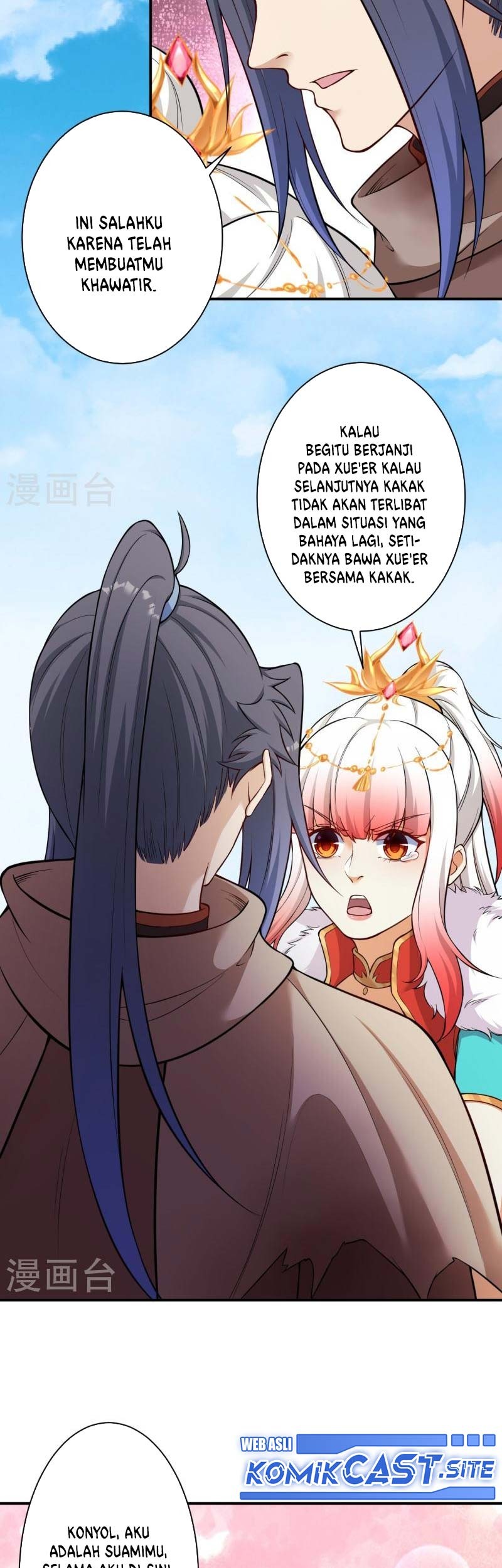Against the Gods Chapter 541 Gambar 4