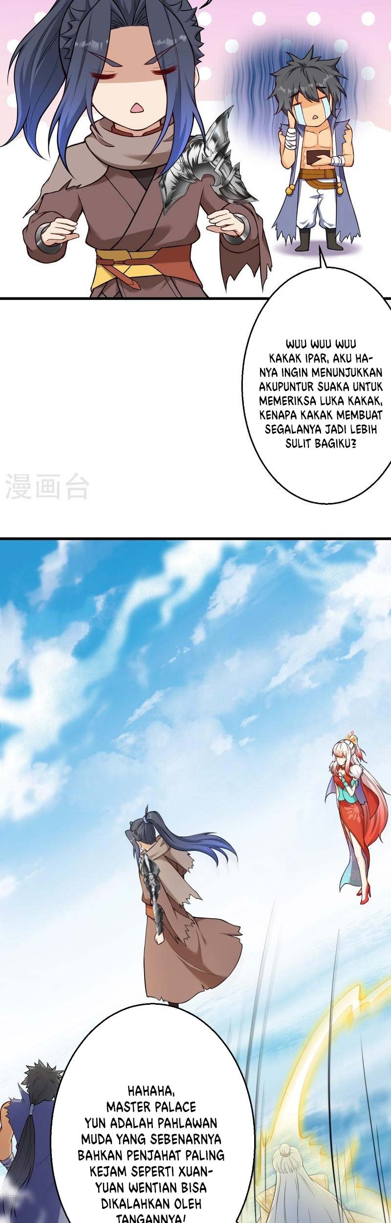 Against the Gods Chapter 541 Gambar 14