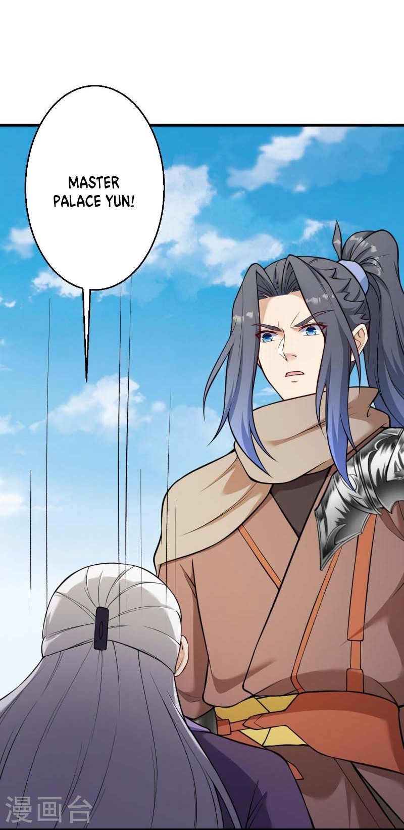 Against the Gods Chapter 541 Gambar 17