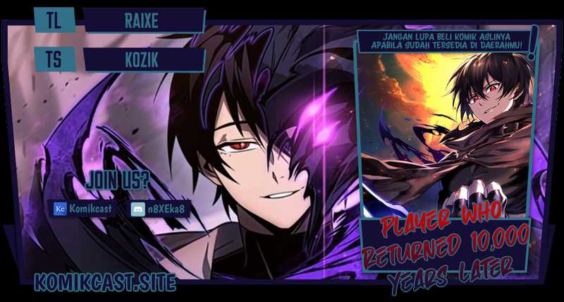 Komik Player Who Returned 10,000 Years Later Chapter 43 gambar nomor 1