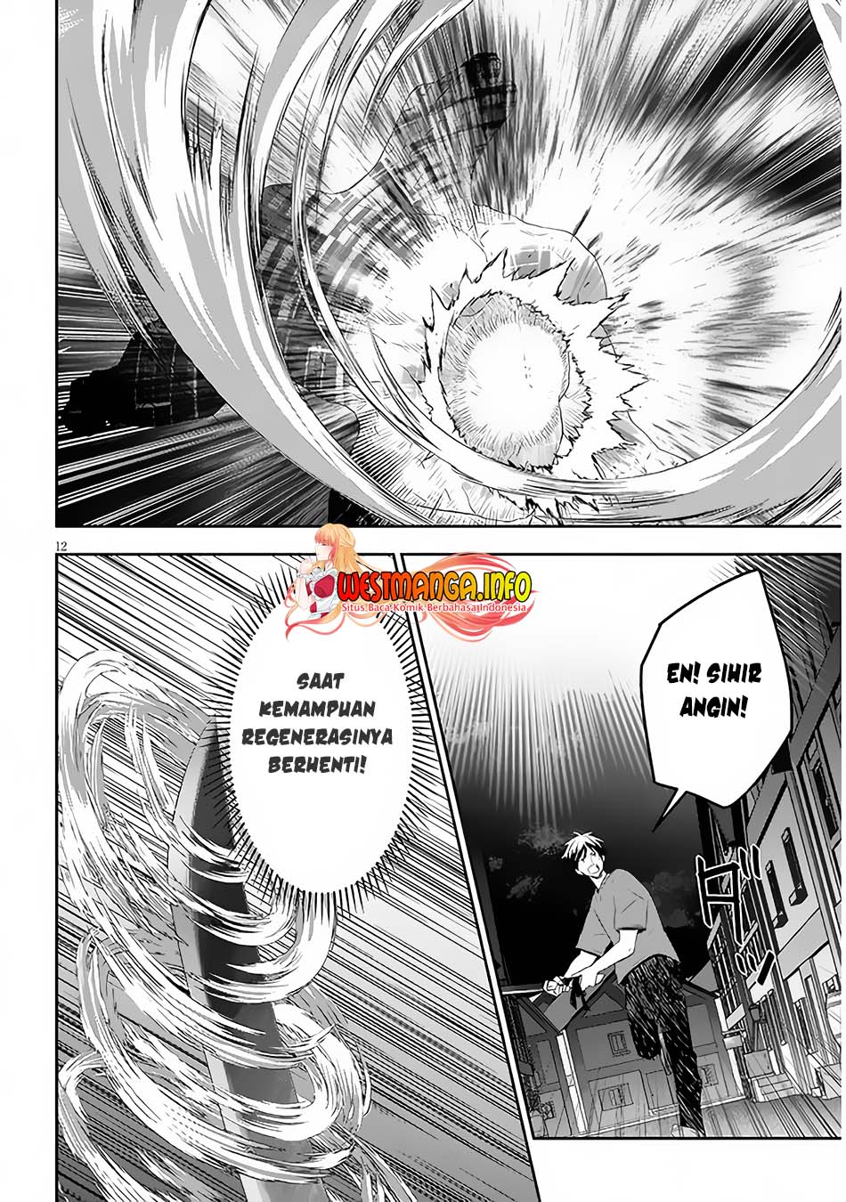 Baca Manga Maou ni Natte node – Dungeon Tsukutte Jingai Musume to Honobono suru Chapter 55.2 Gambar 2