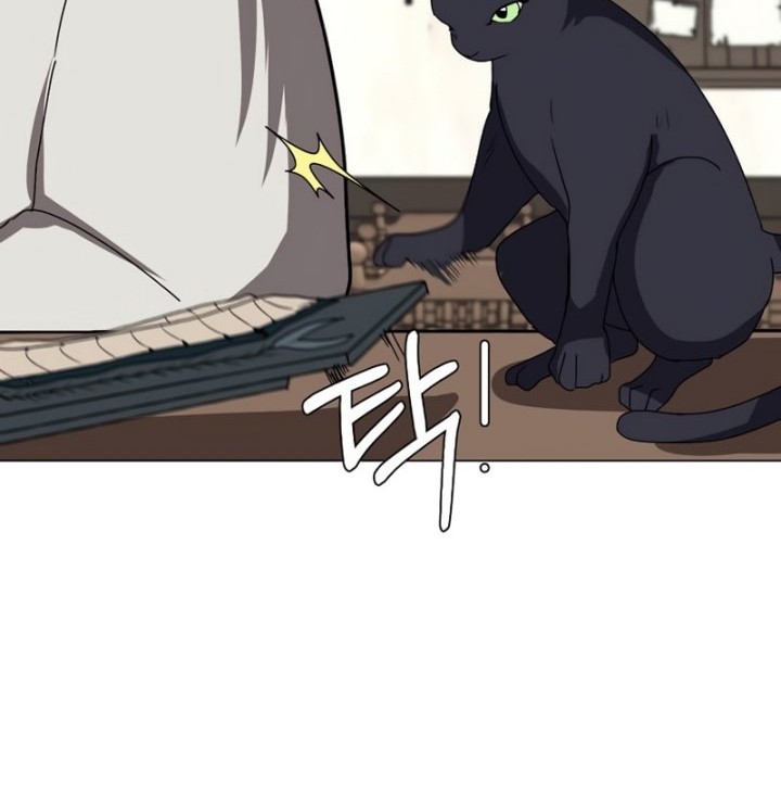 Estio Chapter 65 Gambar 45