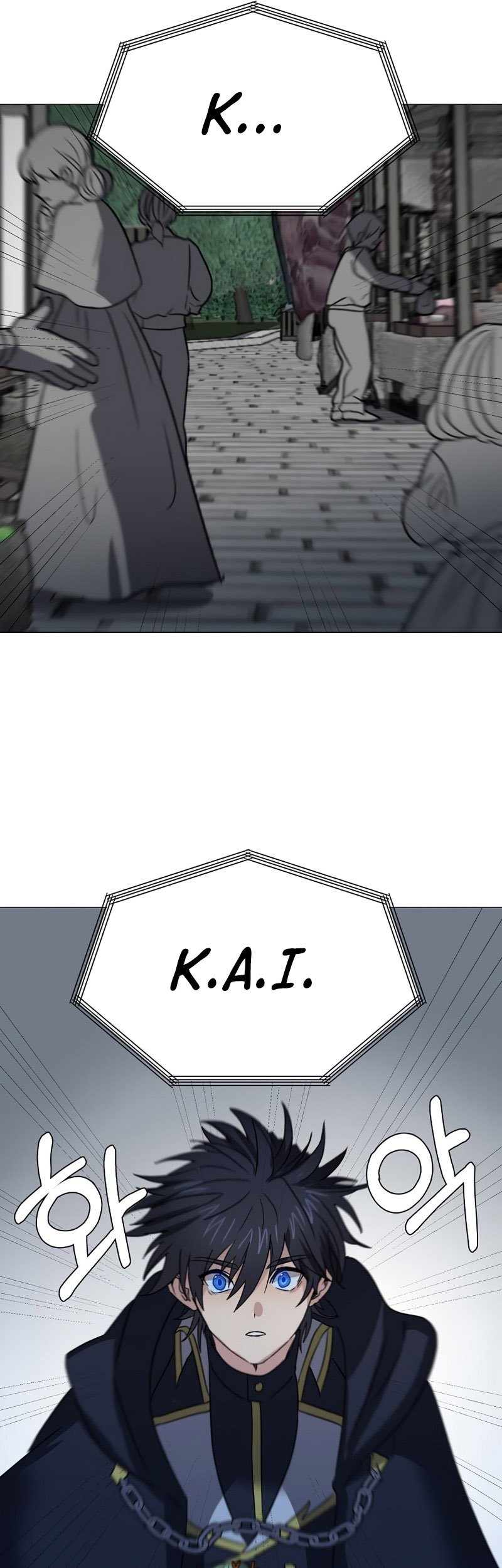 Estio Chapter 63 Gambar 27