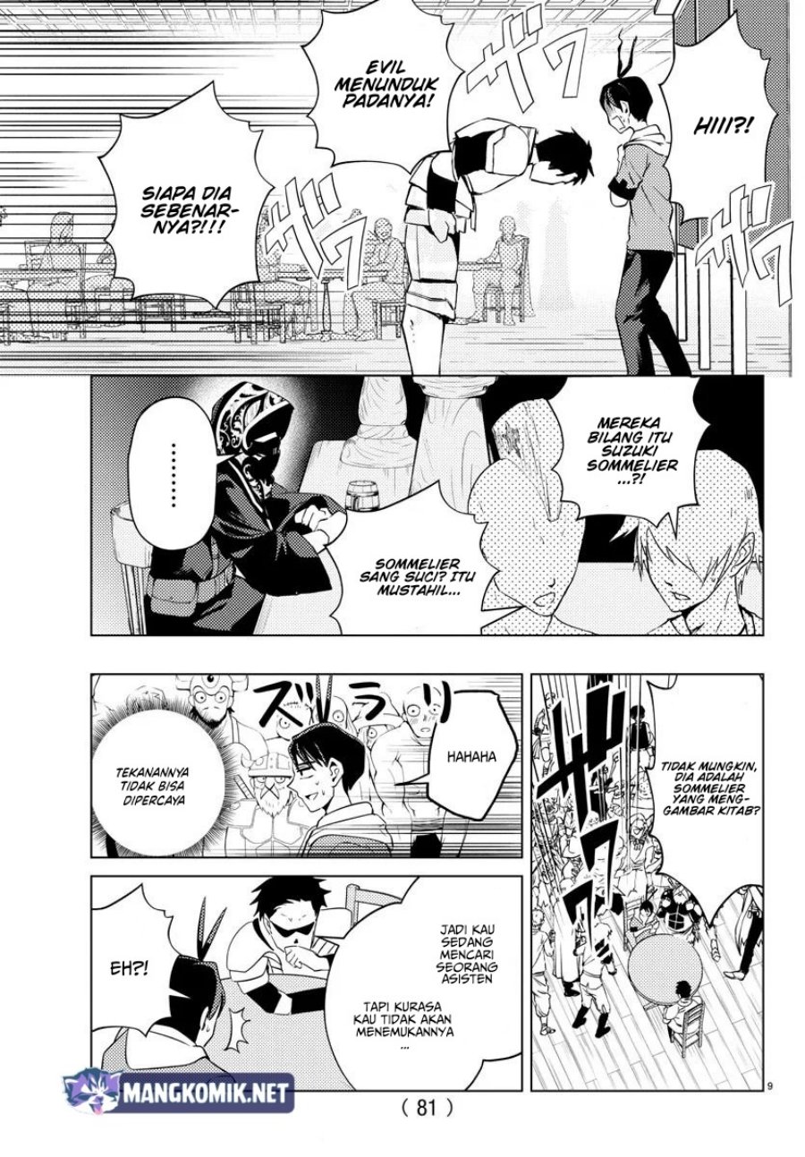 Hagure Yuusha no Isekai Bible Chapter 05 Gambar 10