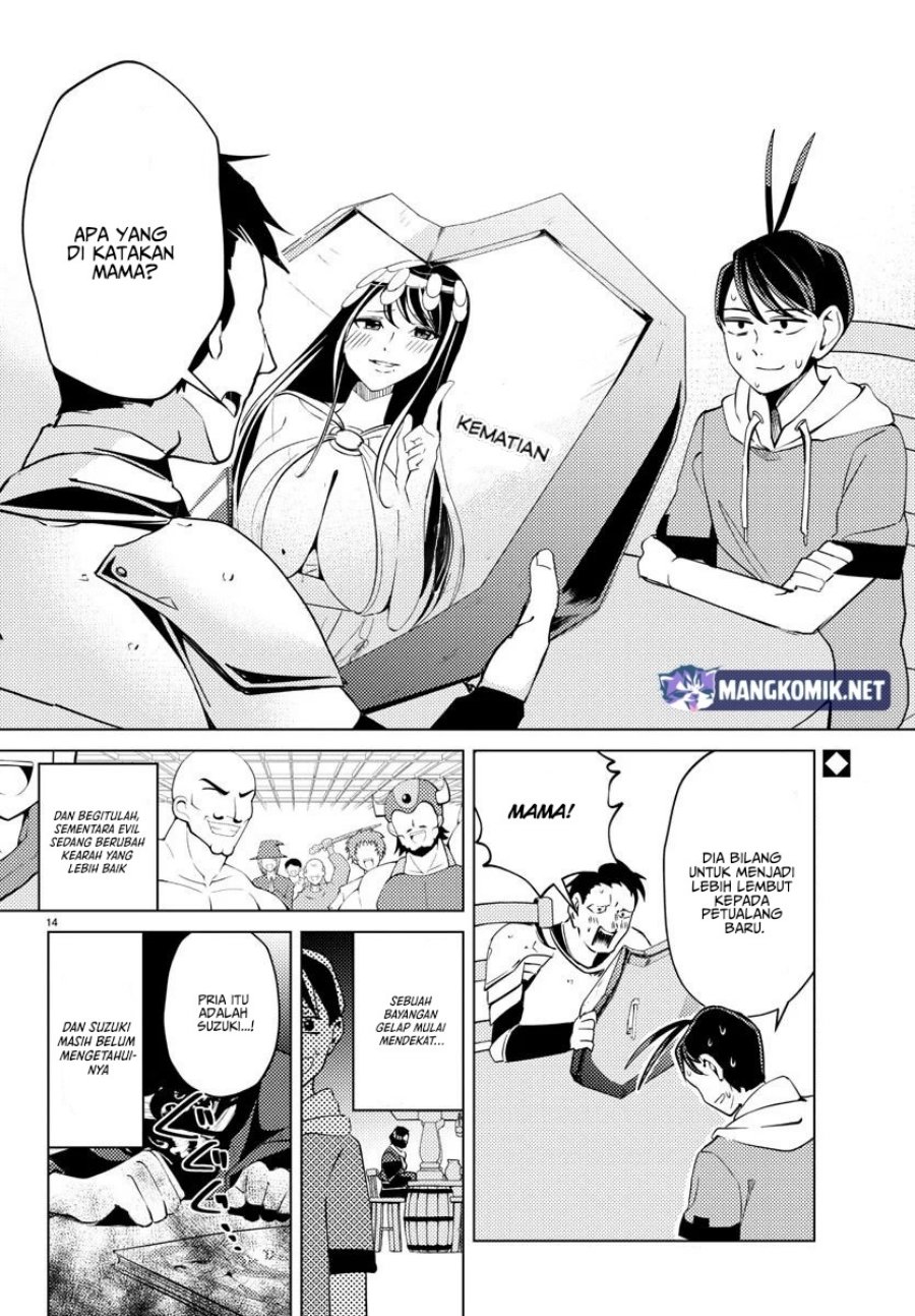 Hagure Yuusha no Isekai Bible Chapter 05 Gambar 15