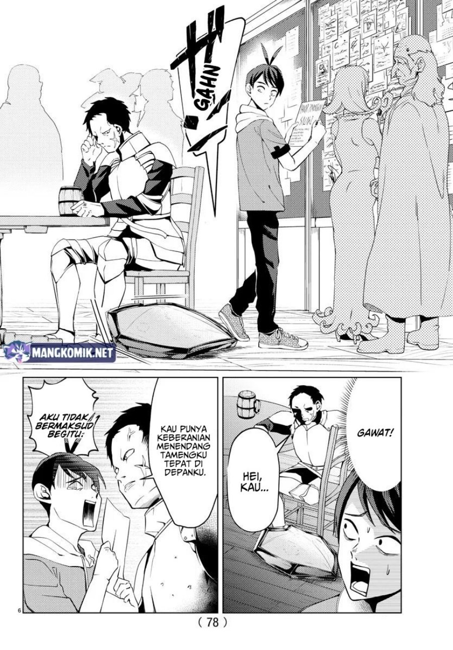 Hagure Yuusha no Isekai Bible Chapter 05 Gambar 7