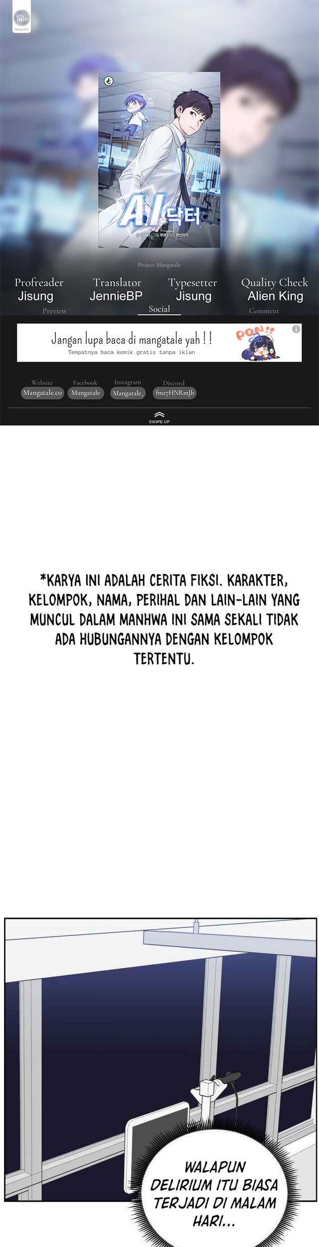 Komik A.I Doctor Chapter 33 gambar nomor 1