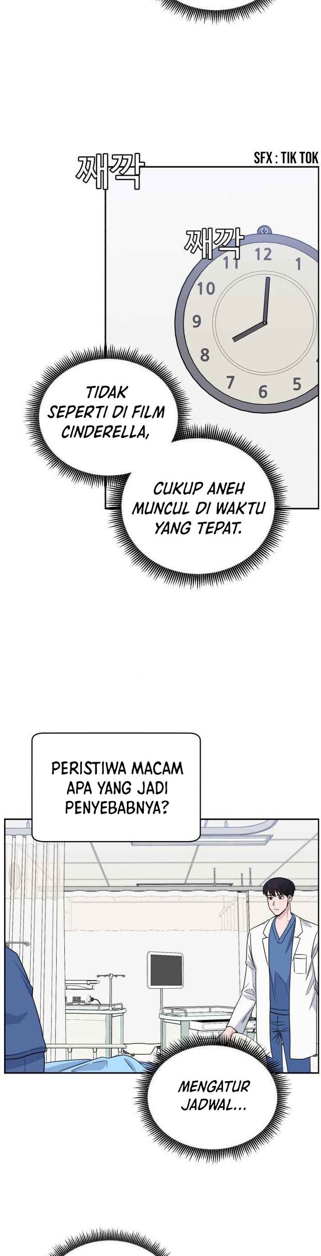 Manhwa A.I Doctor Chapter 33 gambar nomor 2