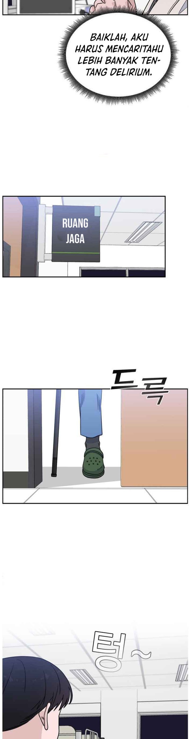 A.I Doctor Chapter 33 Gambar 5