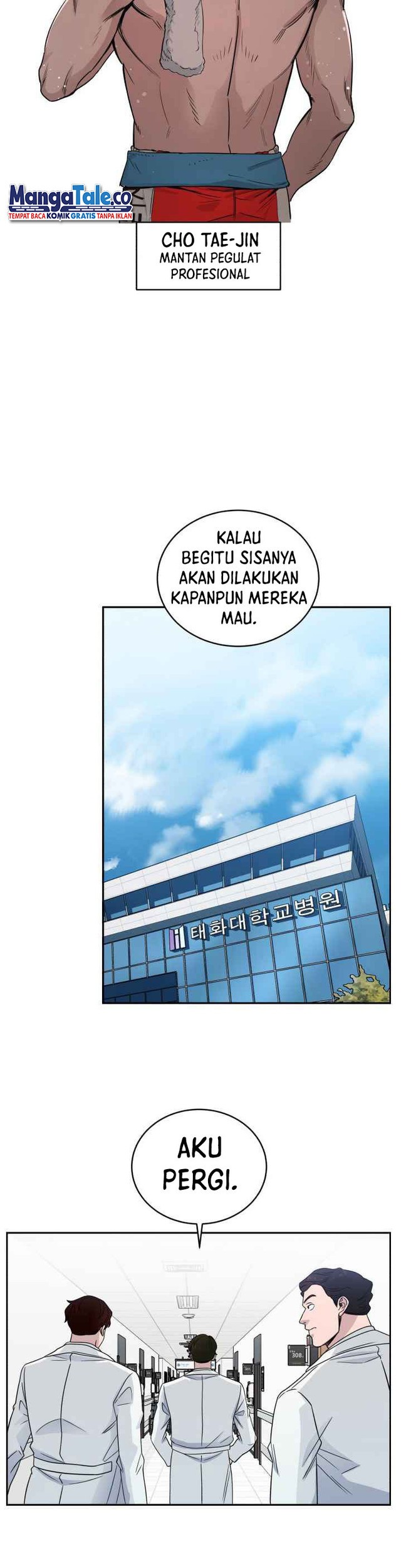 A.I Doctor Chapter 33 Gambar 12