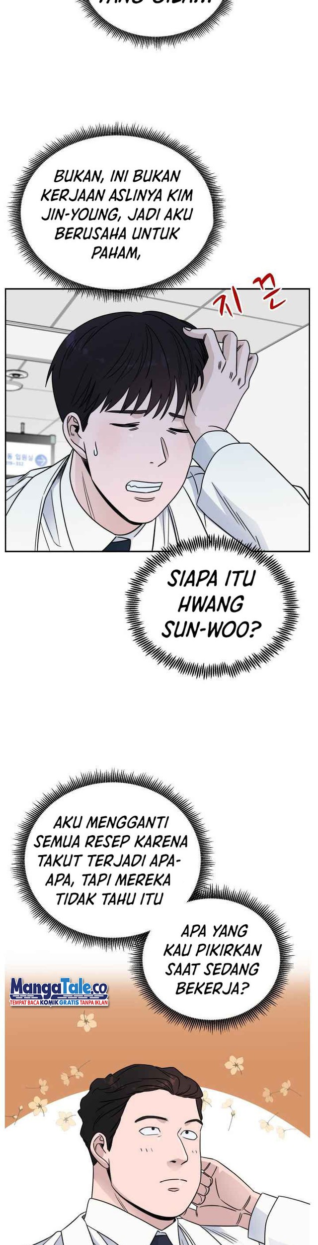 A.I Doctor Chapter 33 Gambar 14