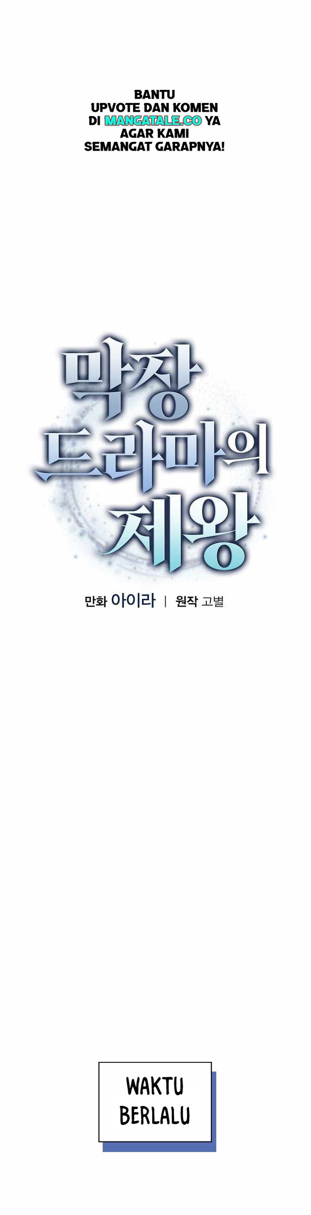 King Of Drama Chapter 62 Gambar 11
