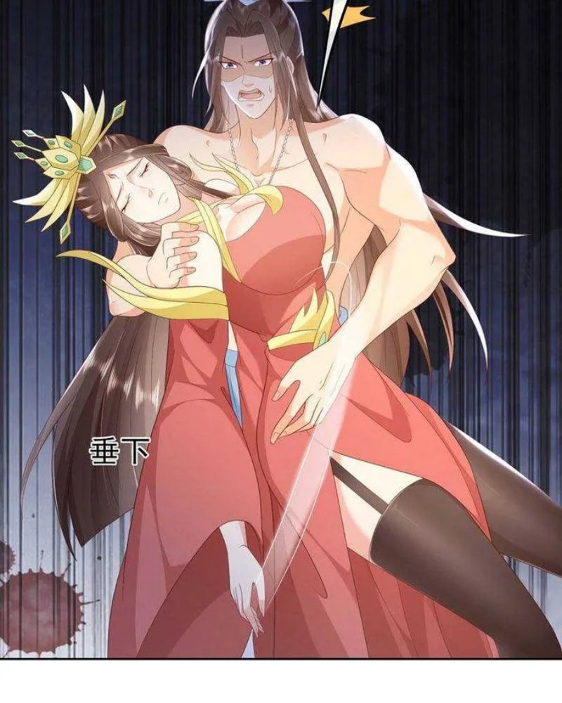 Sign in the Mystery Box to Dominate the World of Cultivation Chapter 66 Gambar 30